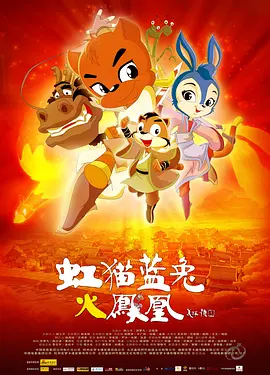 精品久久久噜噜噜久久久app